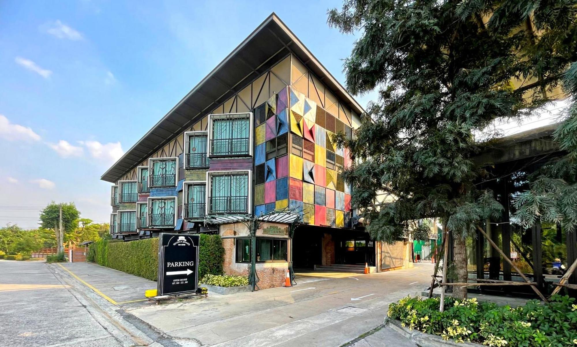 Nights In A Box Hotel Ban Muang  ภายนอก รูปภาพ